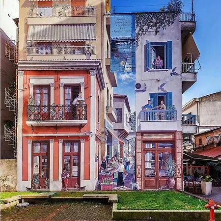 Μανάβικα - Comfort Apartment Трикала Экстерьер фото
